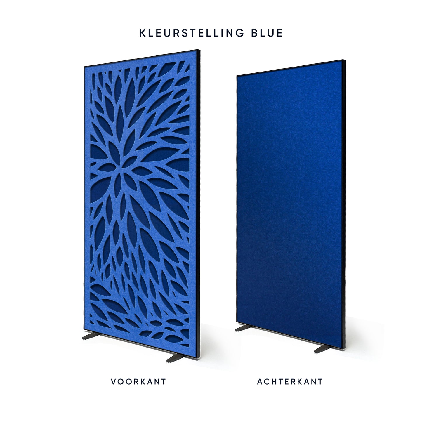Roomdivider XL Seads