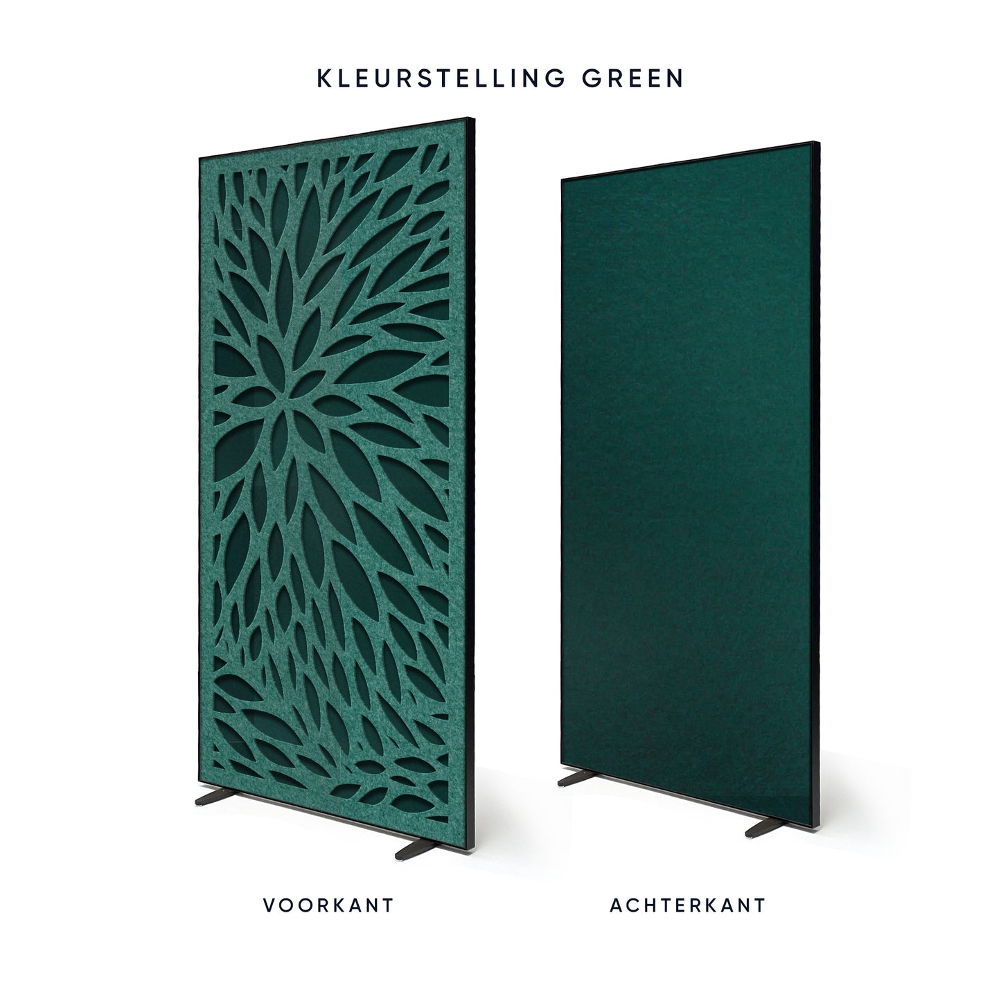 Roomdivider XL Seads
