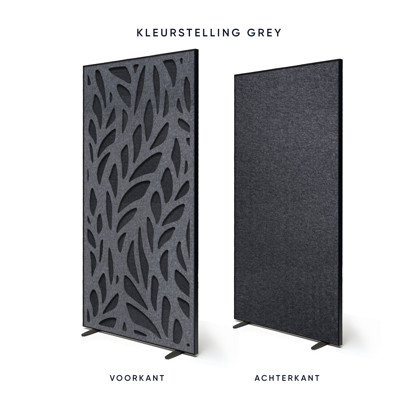 Roomdivider XL UpDown